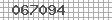 Ihr Sicherheits Code