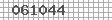 Ihr Sicherheits Code